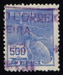 Brazil #308 Mercury; Used (0.65)