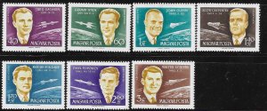 Hungary 1962 Astronauts Space Sc C221-C227 MNH A1925