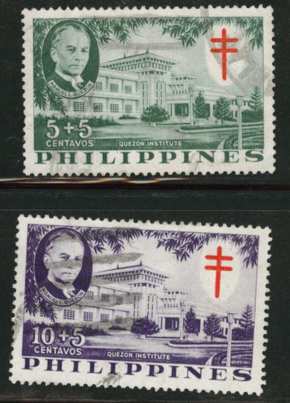 Philippines Scott B8-9 used 1958 Quezon TB Institute set