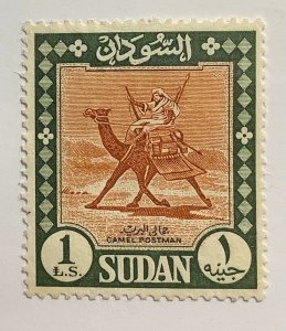 Sudan 1962 Scott 159 used - 1£,  Postman on Dromedary