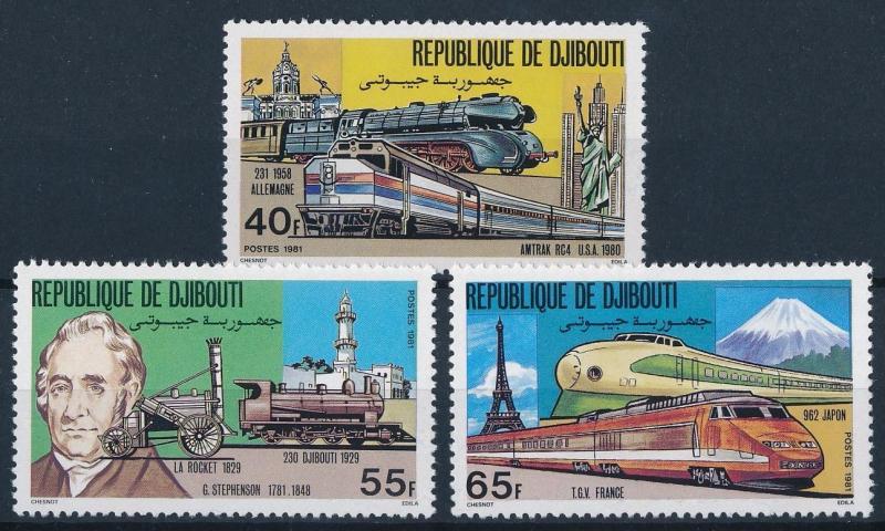 [63689] Djibouti 1981 Railway Train Eisenbahn Chemin de Fer  MNH