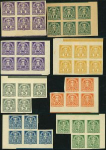 AUSTRIA Postage Blocks Newspaper Republic Issues Stamp Collection Mint LH OG