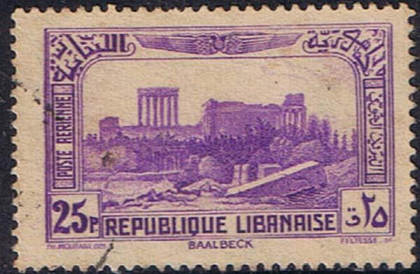 Lebanon.  Airmail issue of 1937-40 SC C72 SCV $5  FU