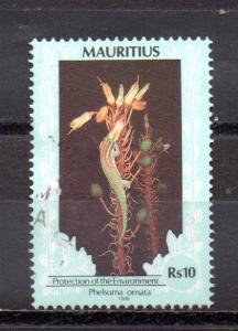 Mauritius 696d used (A)