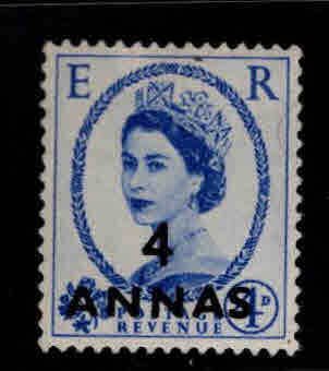 BAHRAIN Scott 87 MNH** wmk 298 surcharged QE2 stamp