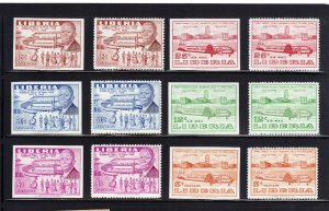 Liberia Color Proof Stamp Set 40 perf/imperf Sc#362-63 C107-C110 Incl Actual Set