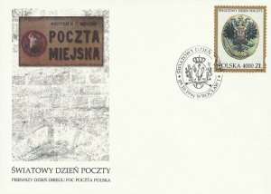 Poland 1994 FDC Stamps Scott 3213 World Postal Day Coat of Arms