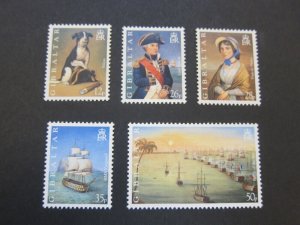 Gibraltar 1998 Sc 765-69 set MNH