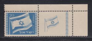 Israel    #15  w/tab    mnh    cat $42.50