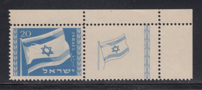 Israel    #15  w/tab    mnh    cat $42.50