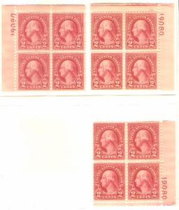 #634 Washington Plate Block Mint NH #19080 UR   ONLY