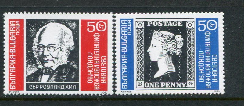 Bulgaria #3533a-b MNH- Make Me A Reasonable Offer