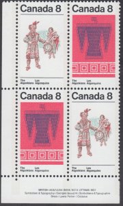 Canada -  #569a Algonkian Indians Plate Block - MNH