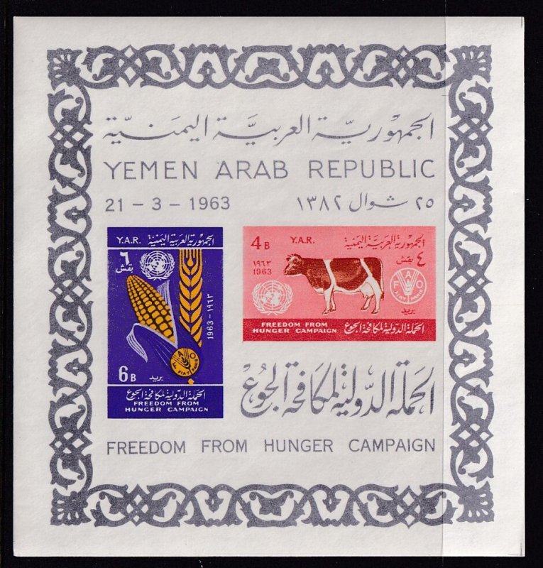 Yemen 162-163 Footnoted Souvenir Sheet MNH VF