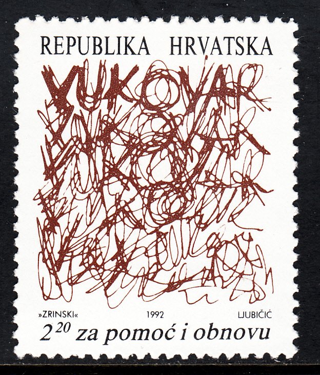 Croatia RA32 MNH VF