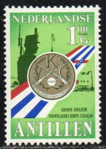 Netherlands Antilles Sc #440 MNH