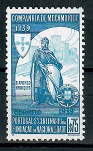 Mozambique 201 Mint Hinged single