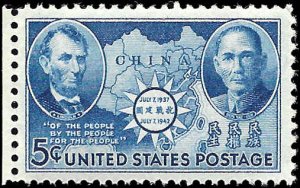 906 Mint,OG,NH... SCV $4.00