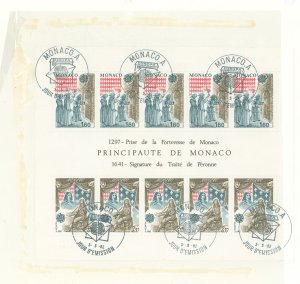 Monaco #1330a Used Souvenir Sheet
