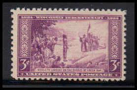  739 Barely Clears MNH O5260