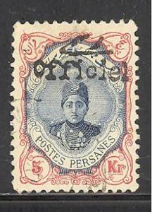 Iran 512 used SCV $ 20.00