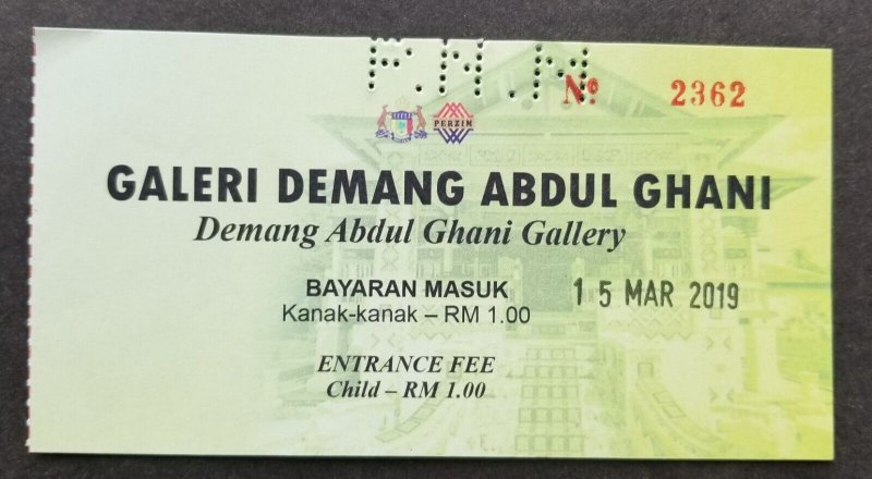 Malaysia Tourist Destinations Melaka & Sarawak 2019 (FDC) *concordance PMK *rare