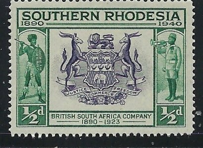 Southern Rhodesia 56 MNH 1940 issue (an4333)