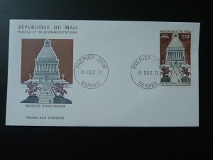 World Seven Wonders Antiquity Mausoleum Halicarnassus FDC Mali 80958