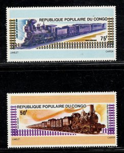 CONGO, PEOPLE'S REPUBLIC SC# C204-5 FVF/MOG