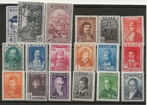Greece 344-61 Mi 327-44 MH VF 1930 SCV $106.75 (jr)