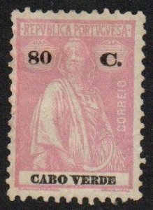 Cape Verde Sc #183P Used