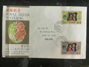 1972 Hong Kong First Day Cover FDC Royal Silver Wedding