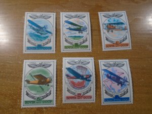 Russia  #  C109-14  MNH