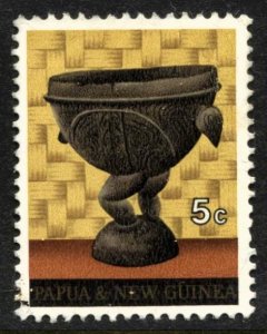 STAMP STATION PERTH Papua New Guinea #315 National Handicraft - Used