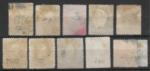 Doyle's_Stamps: Mixed Lot of 11 Early Official Issues -- Possibly MNG & Used