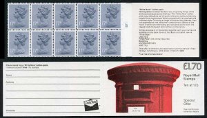 DB8(29)A 1985 1.70 Pillar Box - Write Now Letter Pack Right Margin Cyl B7