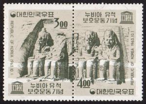 Korea (South) #410-411 (411a)  mh (hr?) - 1966 UNESCO Nubian Monuments