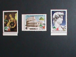 ​KOREA STAMP:1985- SC#2522-4 INTERNATIONAL STAMP SHOW- ROME-MNH RARE SET