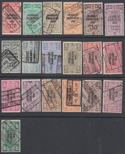 Belgium P1-P19 Used Set