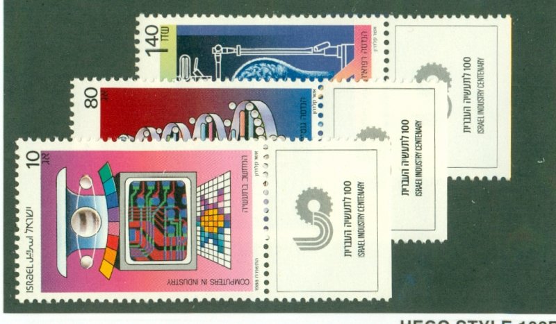 ISRAEL 979-81 # 980TL MNH BIN $2.00