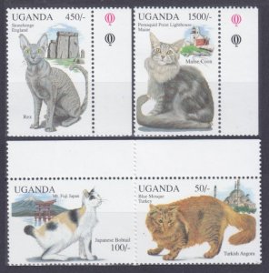 1994 Uganda 1362-1363,1366,1369 Cats 11,30 €