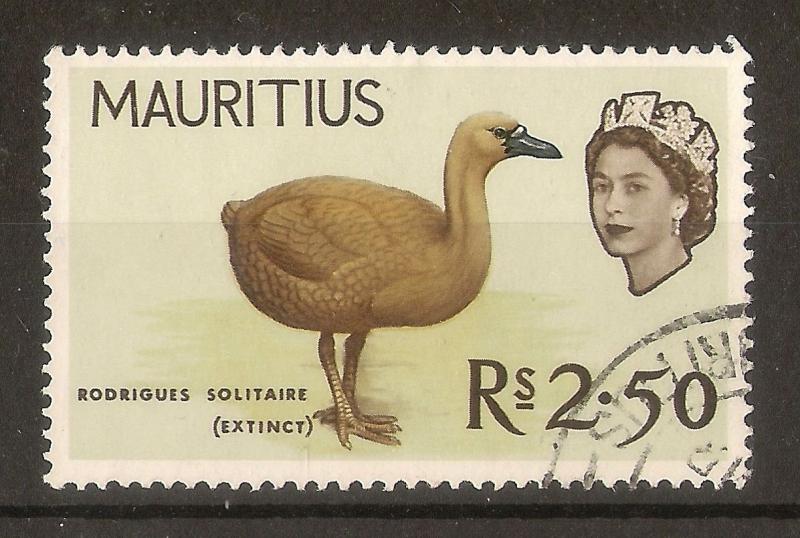 Mauritius 1965 2R50 Extinct Solitaire SG329 Fine Used