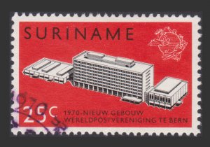 SURINAME 1970 STAMP. SCOTT # 372. USED.