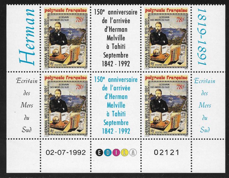 FRENCH POLYNESIA SC# 602  GUTTER B/4 #02121  FVF/MNH 1992