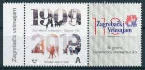 Croatia Stamps 2019 MNH Zagreb Commercial Fair 110 Years Business 1v Set