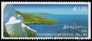 Greece #2171A Astypalaia; Used