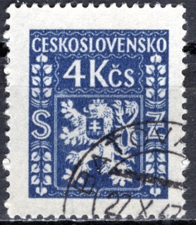 Czechoslovakia; 1947: Sc. # O13: Used Single Stamp