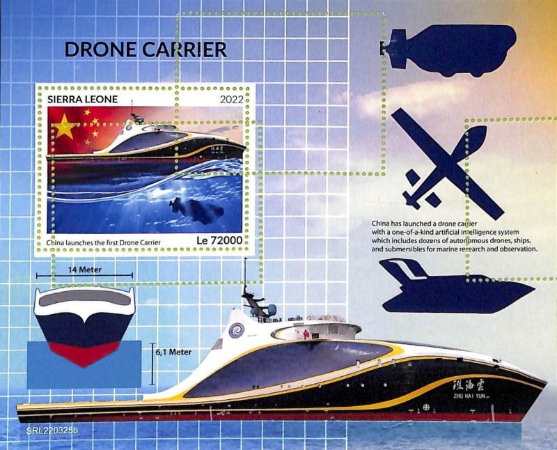A9415 - SIERRA LEONE - ERROR MISPERF Stamp Sheet - 2022 - DRONE CARRIER-