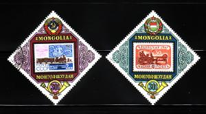 Mongolia C37, C40 U Stamps on Stamps (A)
