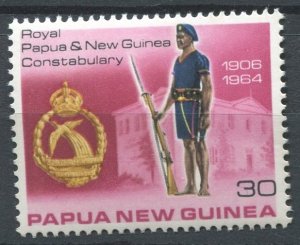 Papua New Guinea Sc#490 MNH, 30t multi, History of Royal Papua New Guinea Con...